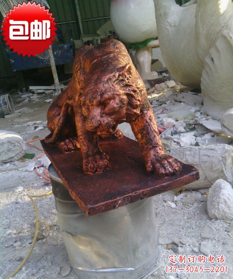 兰州老虎动物铜雕