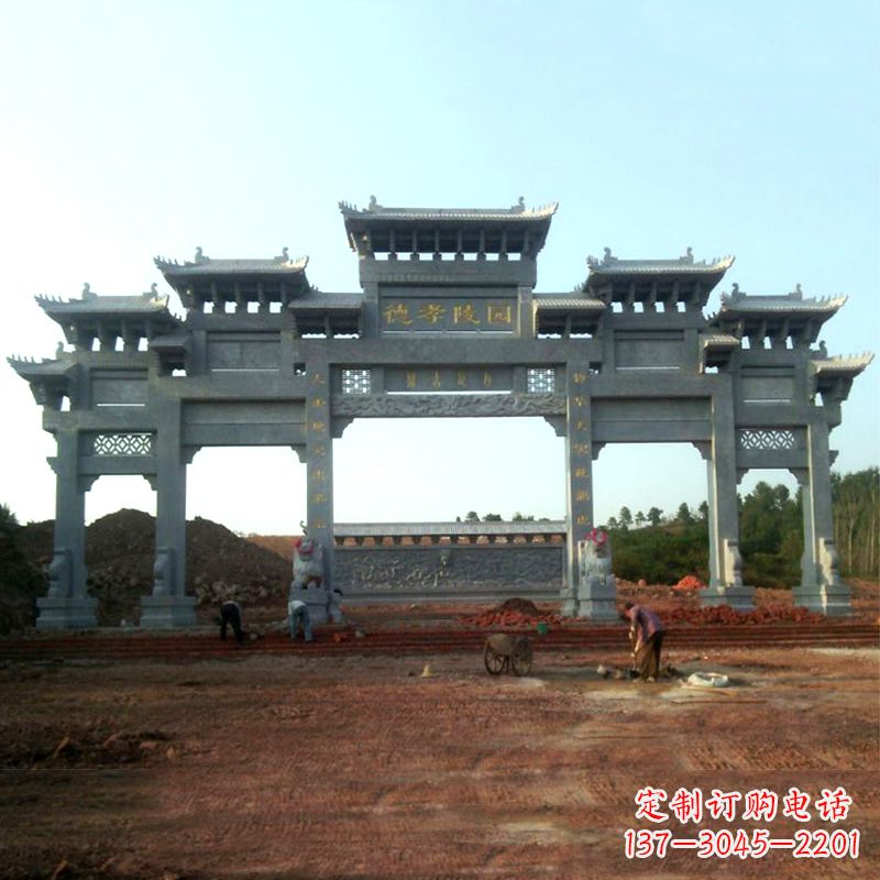 兰州陵园五门石牌坊雕塑