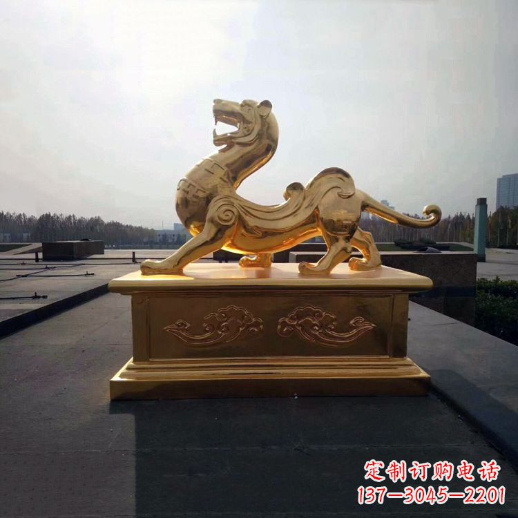 兰州引领神兽,虎魂鎏金铜雕