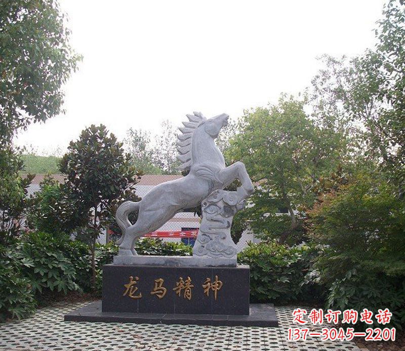 兰州精致细腻的龙马石雕