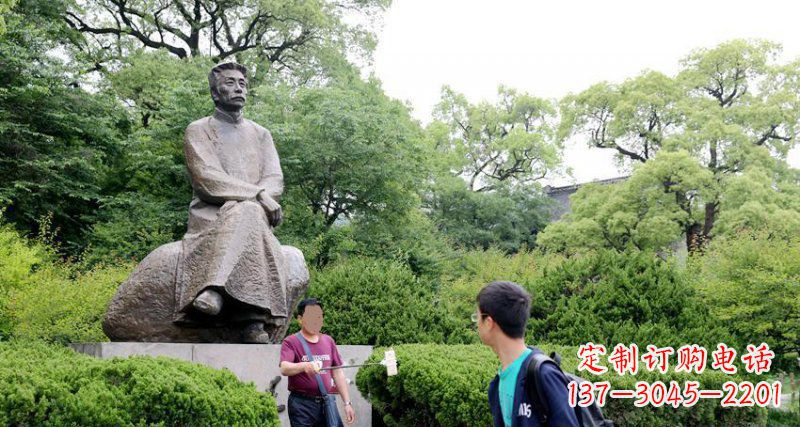 兰州鲁迅公园人物铜雕