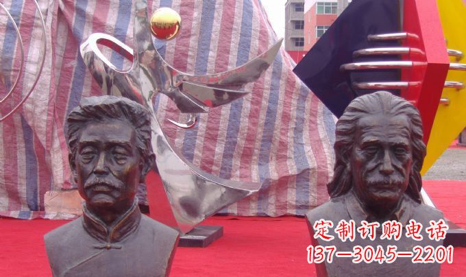 兰州鲁迅和爱因斯坦胸像名人铜雕