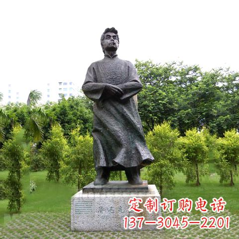 兰州鲁迅铜雕像