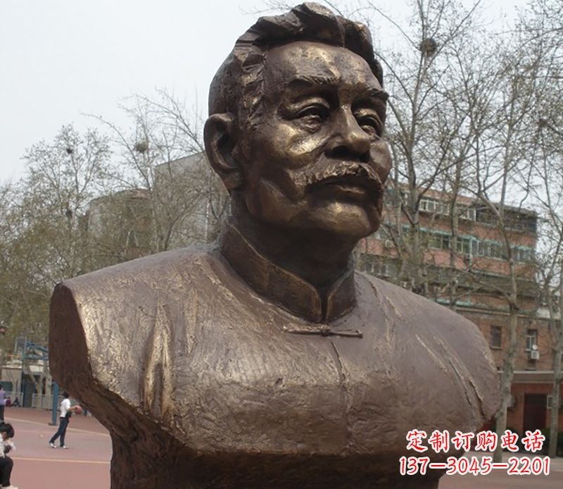 兰州鲁迅胸像名人铜雕