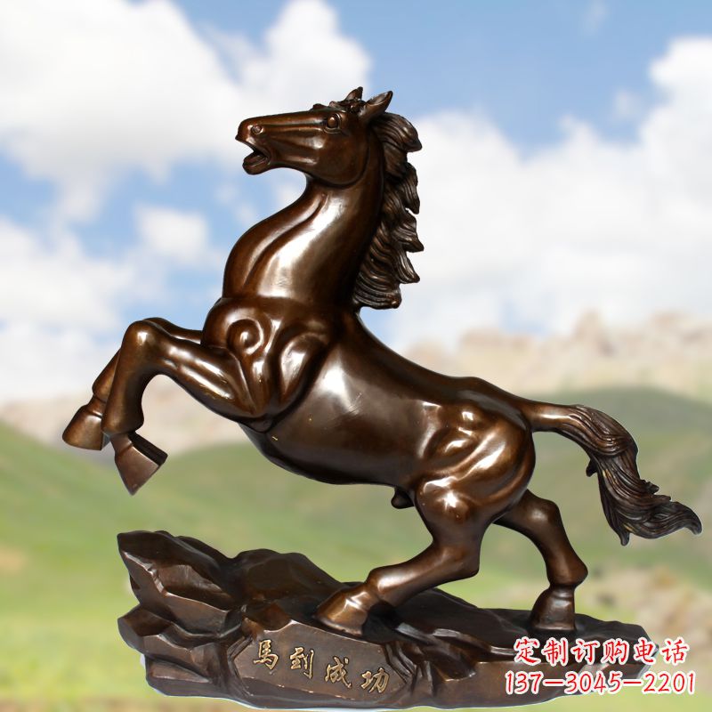 兰州马到成功雕塑