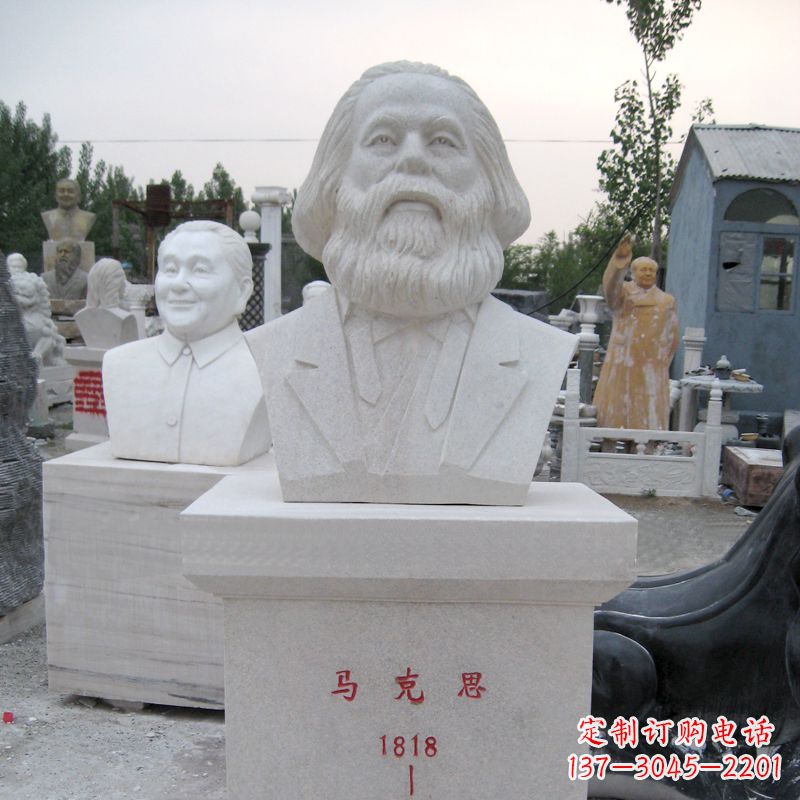 兰州马克思汉白玉头像校园名人雕塑