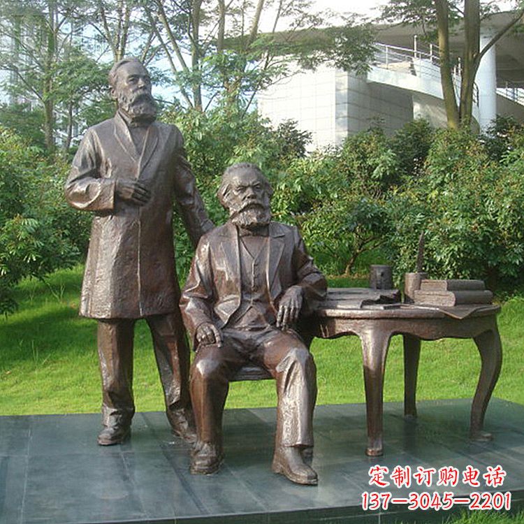 兰州马克思和恩格斯城市情景小品铜雕塑