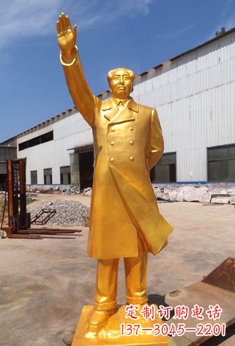 兰州毛主席铜像：中国历史上最伟大的领袖