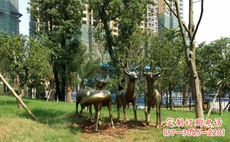 兰州梅花鹿小区动物铜雕