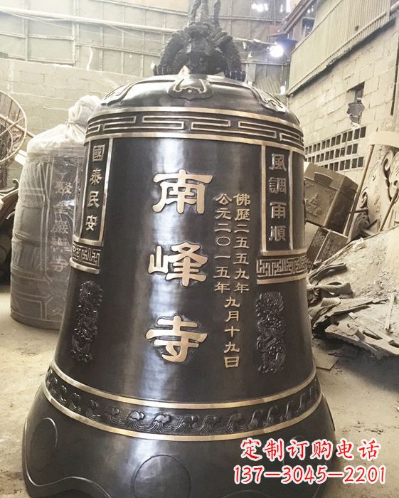 兰州定制南峰寺铜钟，打造精致宗教雕塑