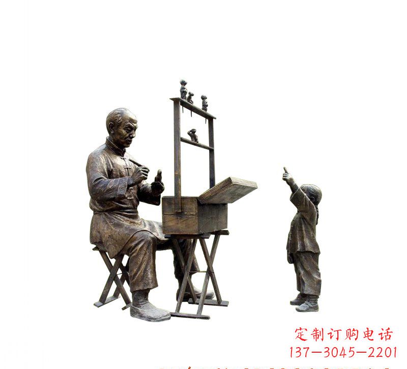 兰州捏糖人铜雕