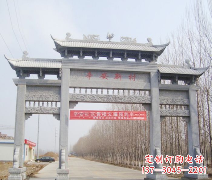 兰州牌坊三门石雕,品质无双