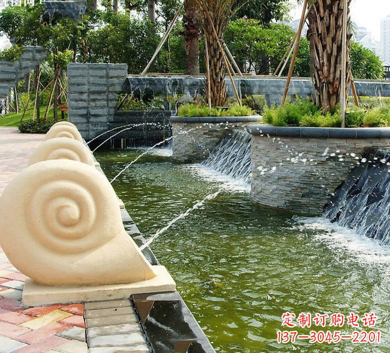 兰州喷水蜗牛石雕