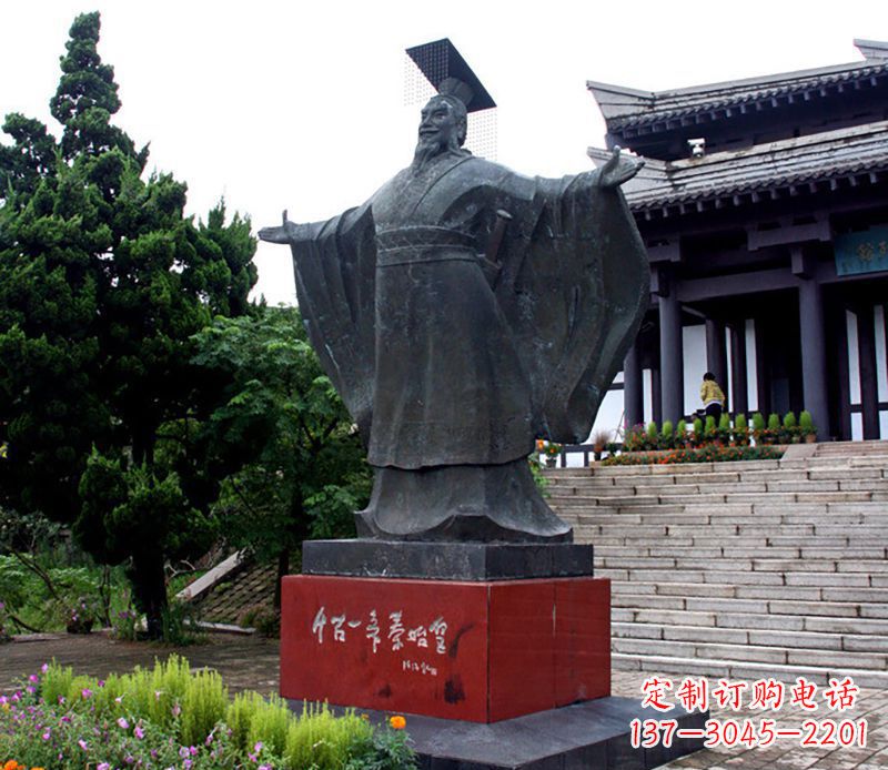 兰州秦始皇公园铜雕