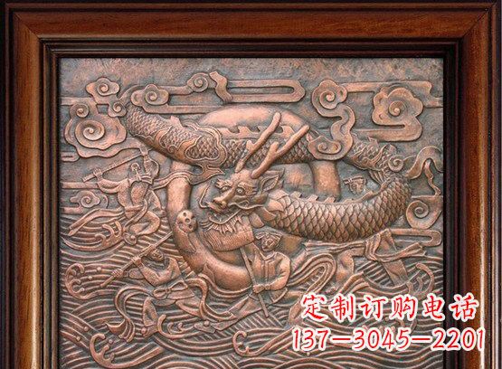 兰州青龙铜浮雕