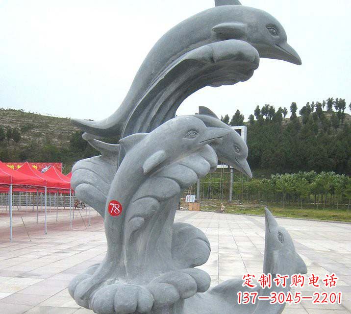 兰州青石海豚公园动物石雕