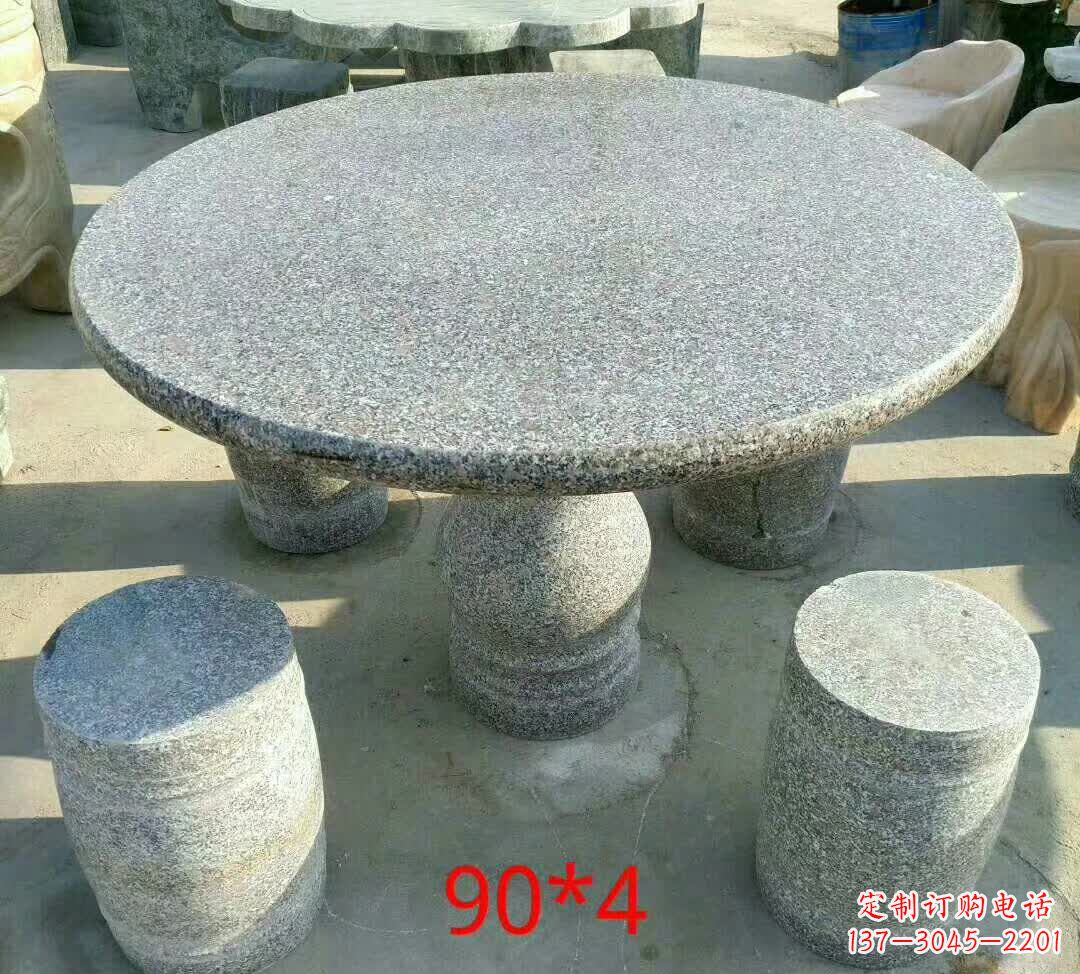 兰州青石户外石桌凳雕塑