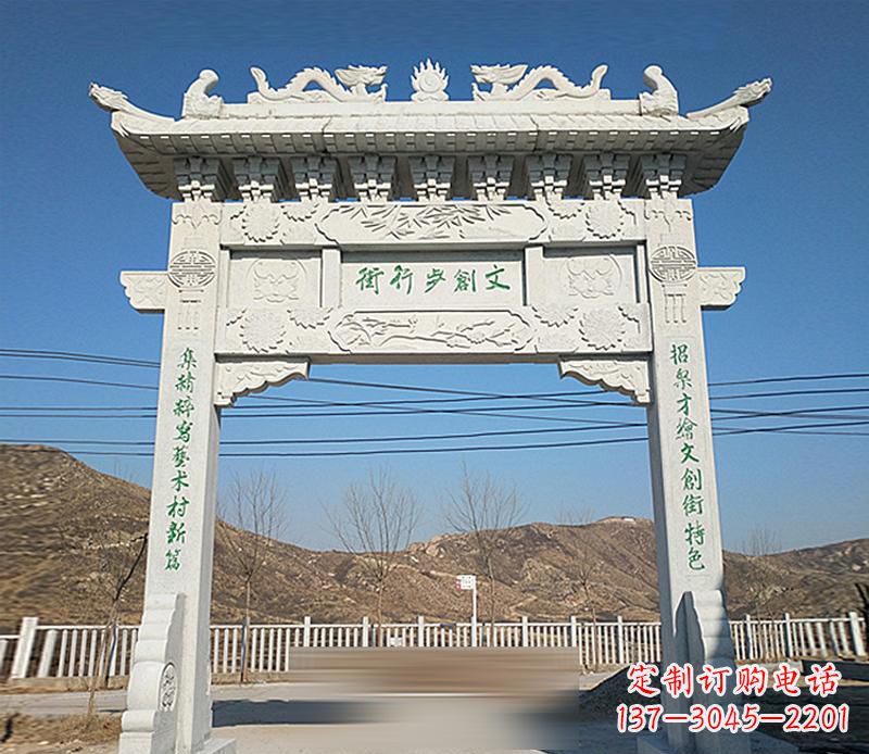 兰州青石建筑单门牌坊雕塑