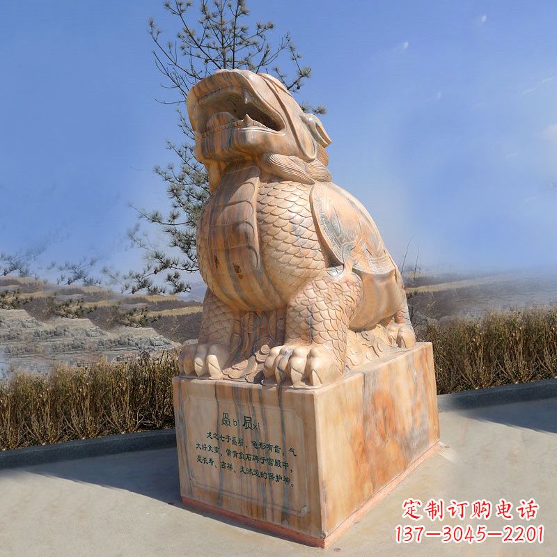 兰州曲阳石雕赑屃摆件-公园广场文化动物雕塑