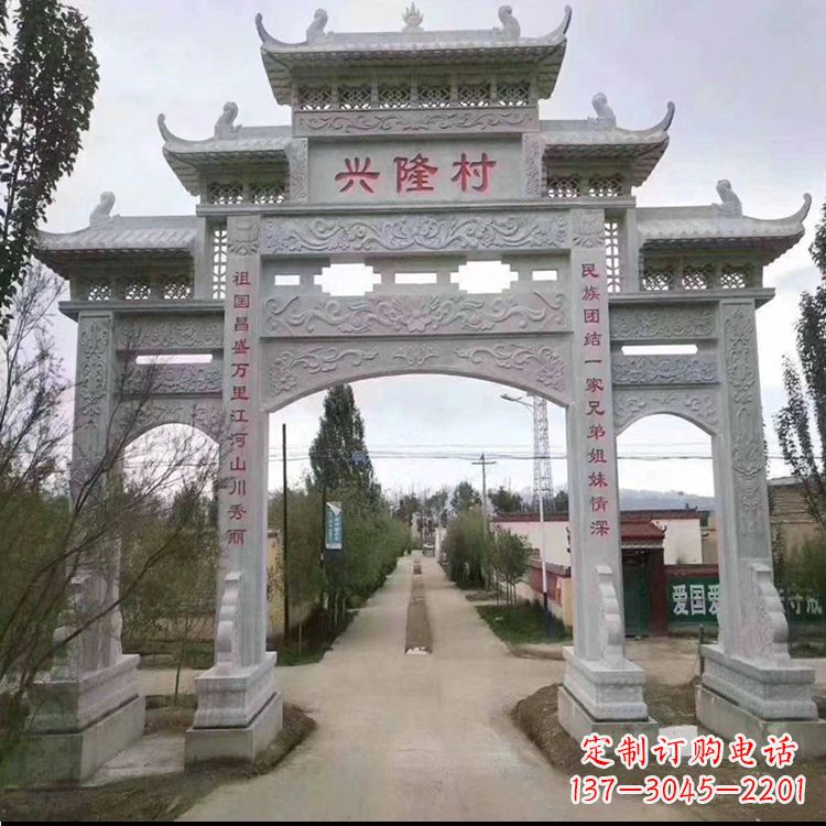 兰州牌坊雕塑--武当山艺术之美