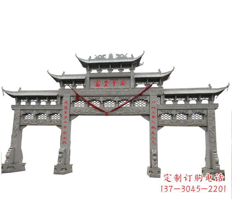 兰州三门牌坊石雕:让您的空间增添宁静优雅