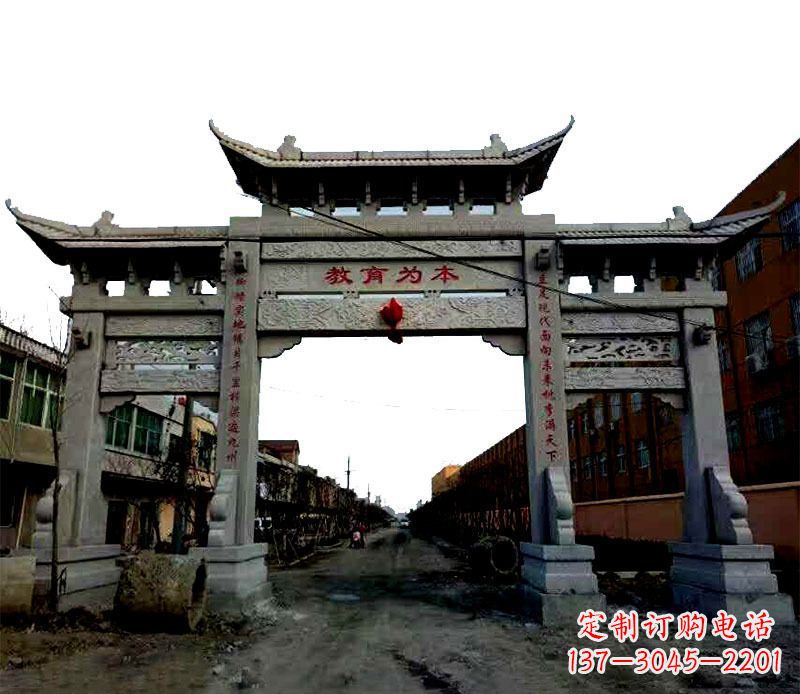 兰州领雕塑|三门牌坊石雕定制