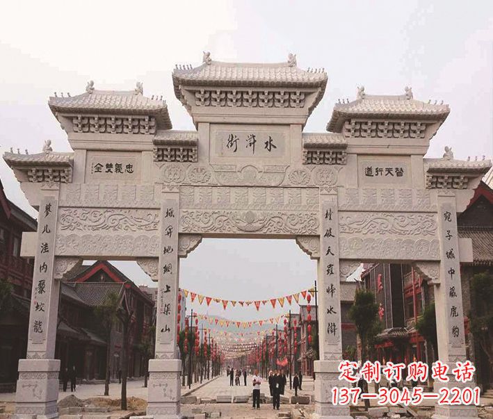 兰州三门牌坊石雕-专业彰显气派