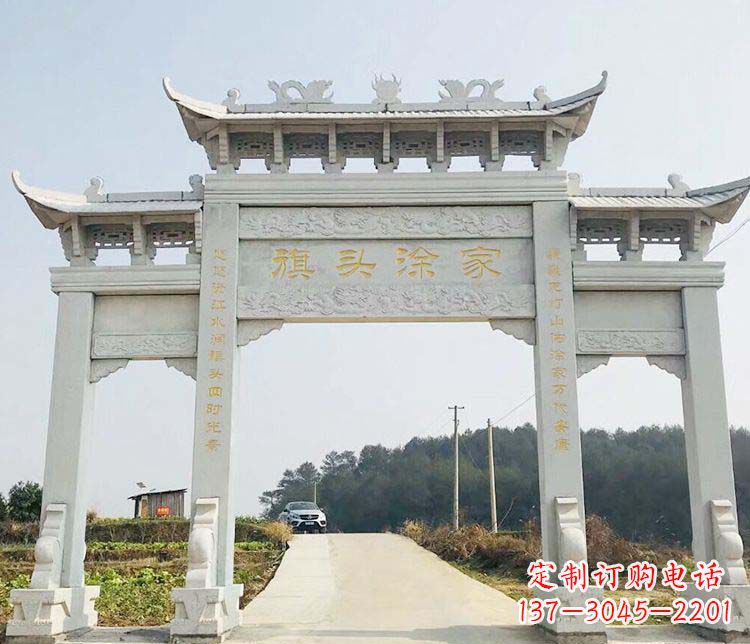 兰州三门牌坊石雕——精美雕塑,缔造传承