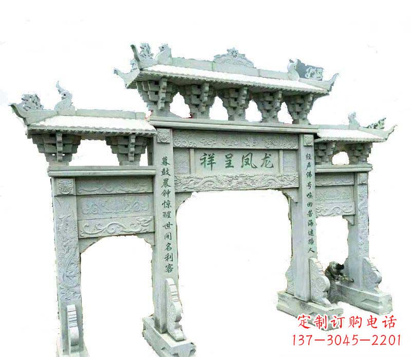 兰州中领雕塑:三门牌坊石雕