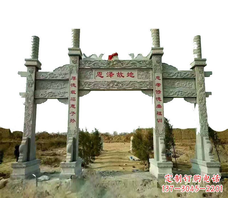 兰州石雕牌坊,艺术精美永恒