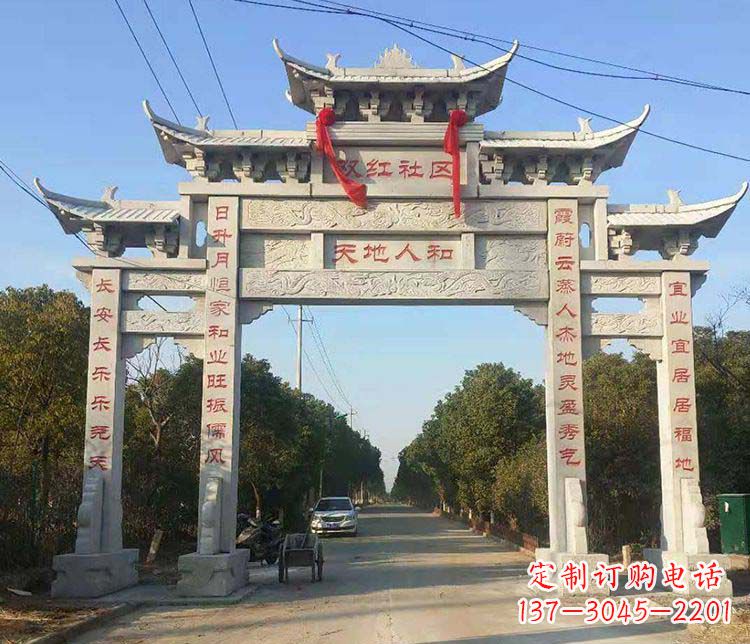 兰州传统牌坊石雕——为您量身打造的牌坊雕塑