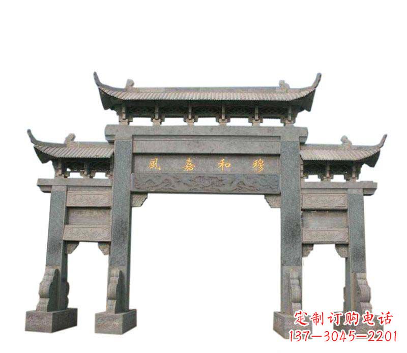兰州四门牌坊石雕:高端雕塑定制