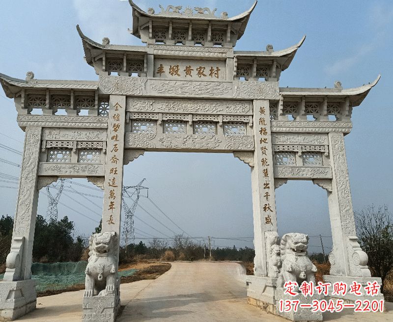 兰州中领雕塑牌坊石雕——为您的家园带来精致和美感