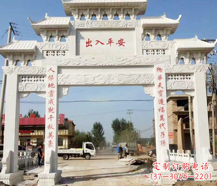 兰州三门石牌坊石雕_2 (2)
