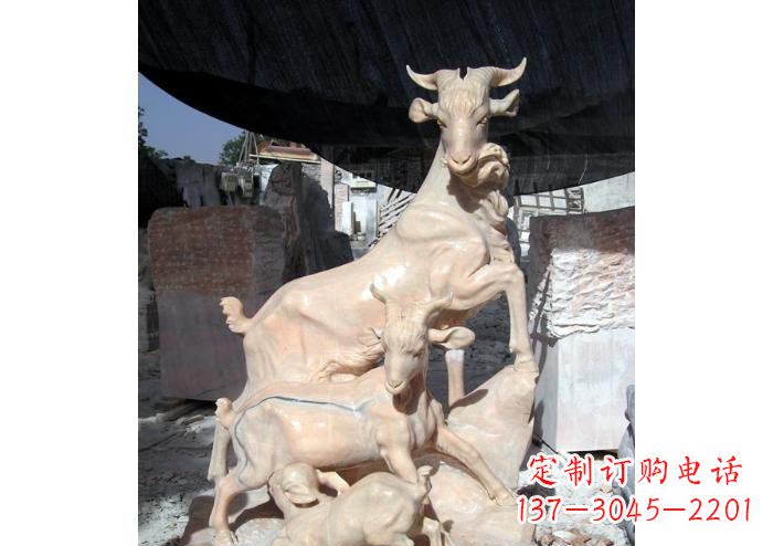 兰州三阳开泰公园独特动物石雕