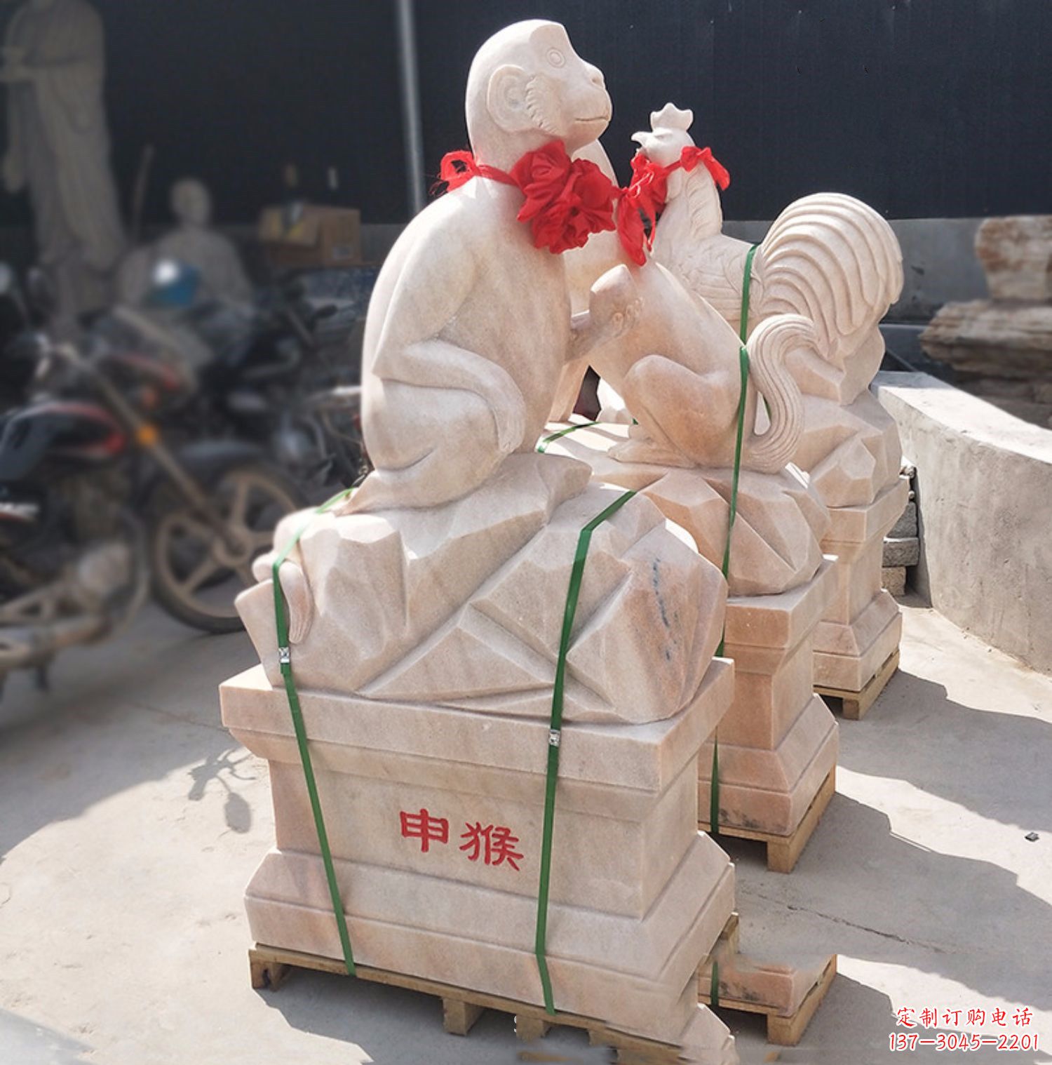 兰州晚霞之红，申猴石雕
