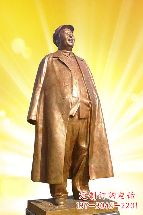 兰州身披大衣的毛主席