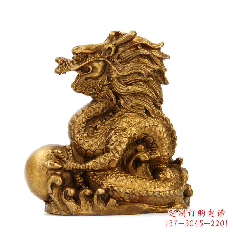 兰州生肖龙-铸铜鎏金动物雕塑摆件