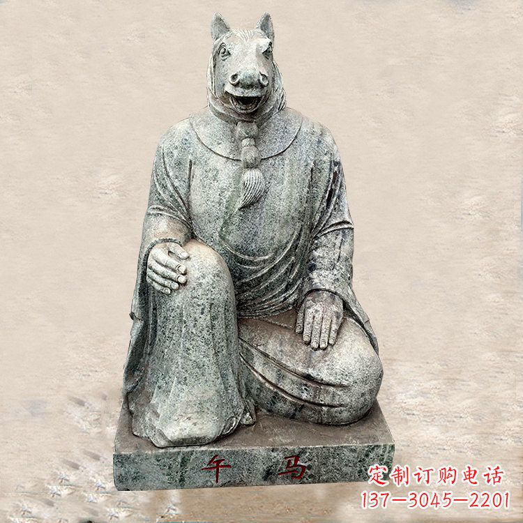 兰州精美生肖石雕，精雕细琢马兽首人身