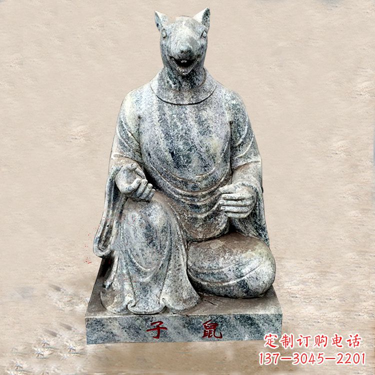 兰州高雅典雅的生肖鼠兽首雕塑