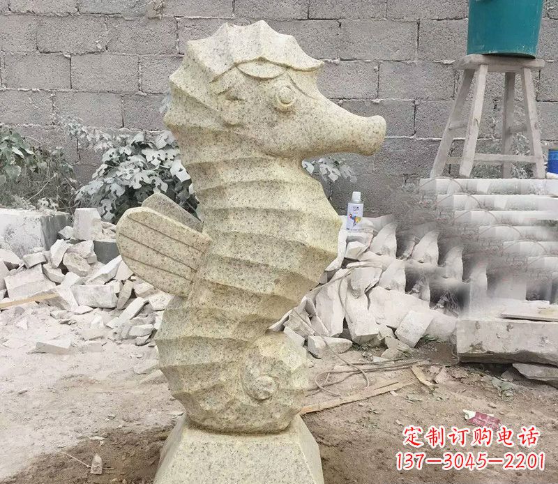 兰州石雕公园动物海马摆件