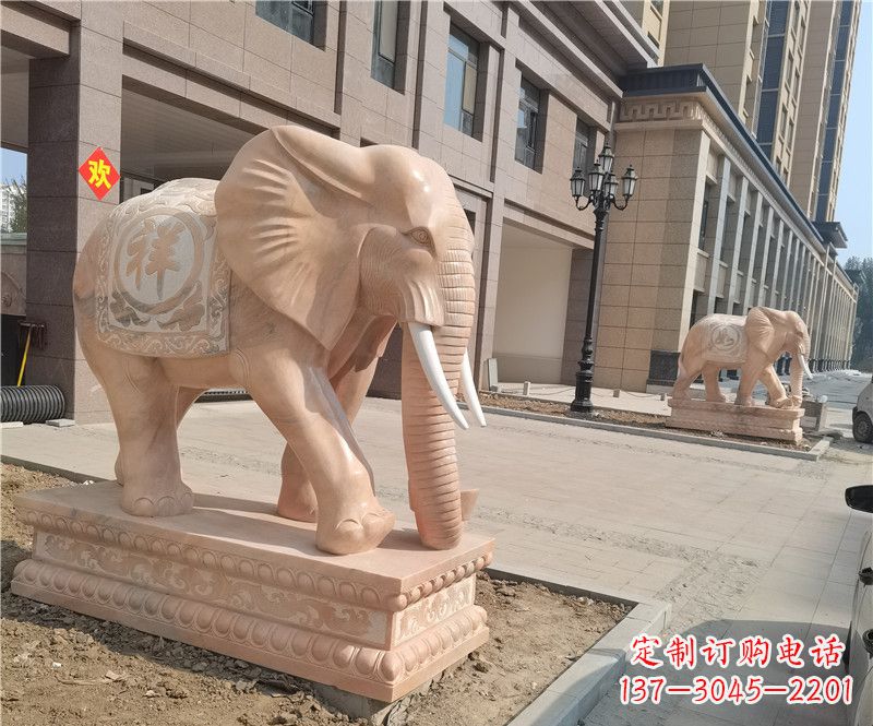 兰州石雕卷鼻大象
