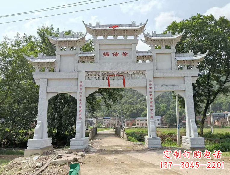 兰州石雕门楼大牌坊