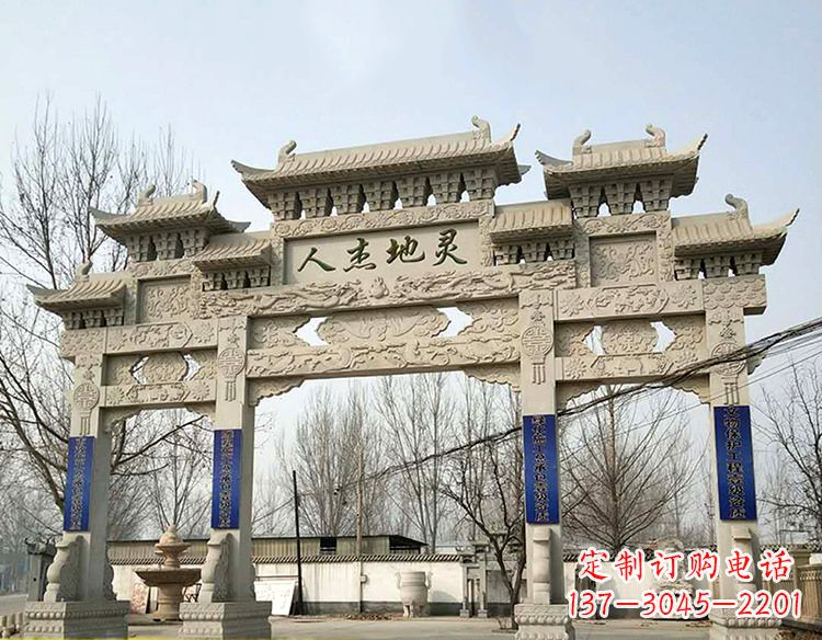 兰州中领雕塑:特色牌坊雕塑定制