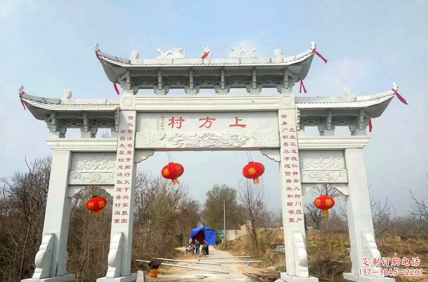 兰州金色独角兽石雕牌坊