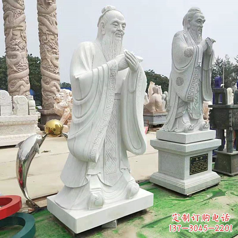 兰州石雕人物孔子