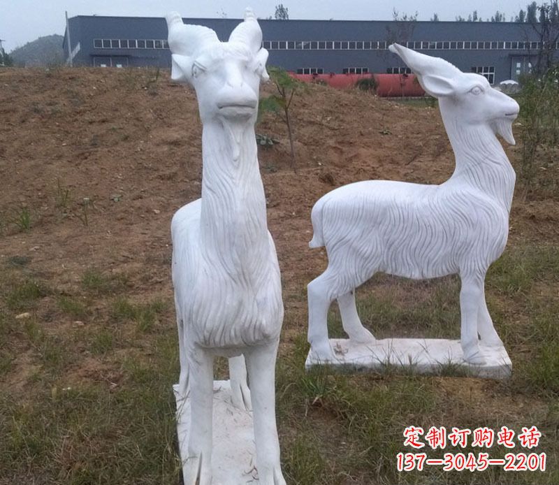 兰州石雕羊动物雕塑