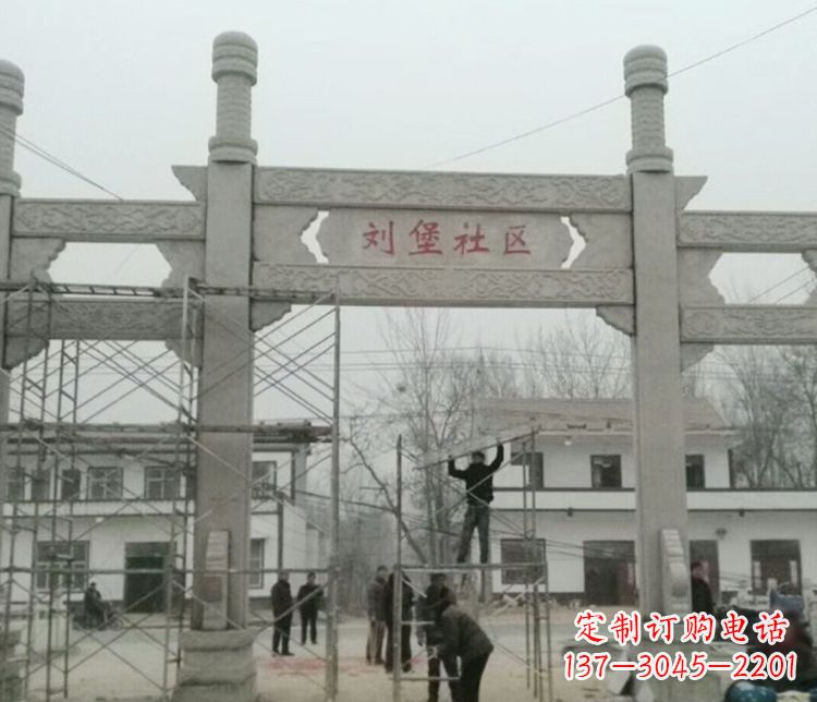 兰州石牌坊道路石雕