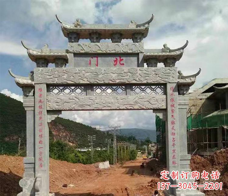 兰州石牌坊单门牌坊石雕
