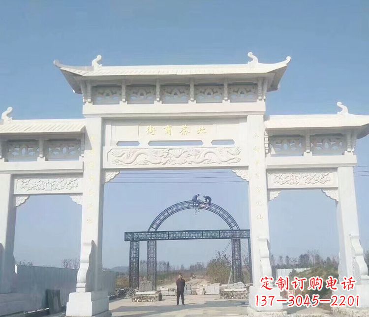兰州石牌坊三门牌坊石雕 (4)